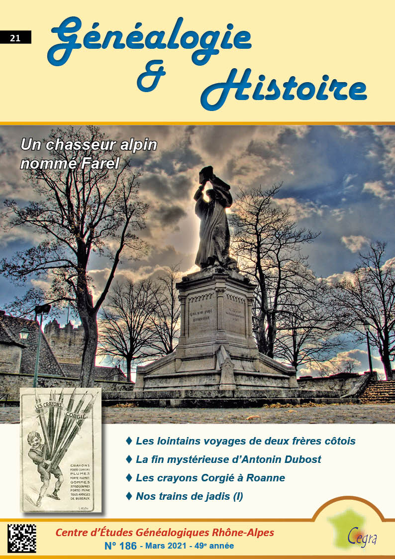 Aucune Image Disponible