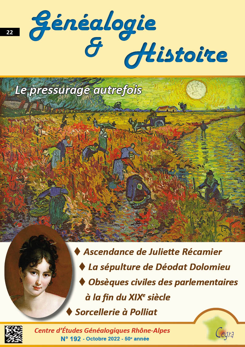 Aucune Image Disponible