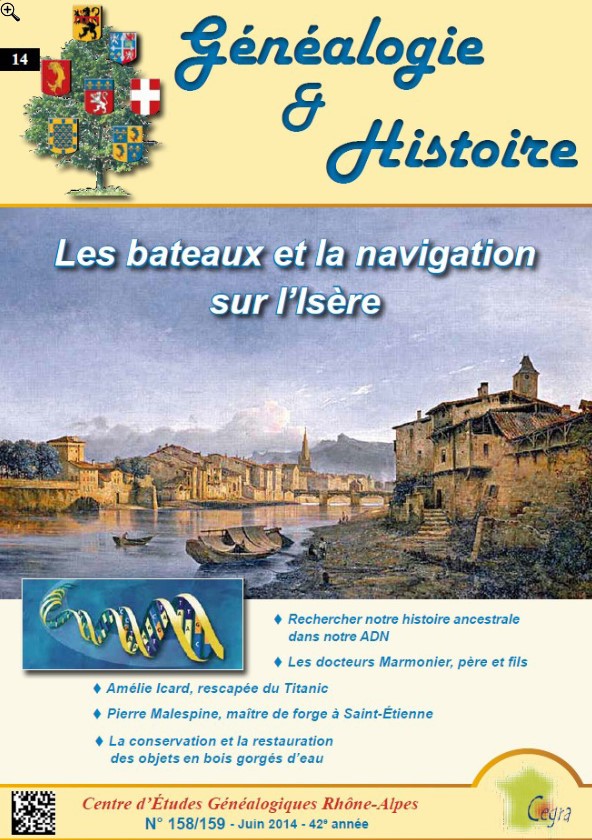 Aucune Image Disponible